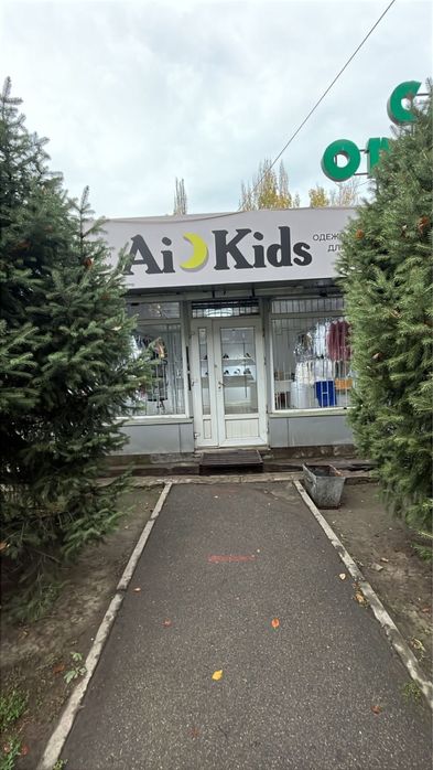 Продается готовый бизнес