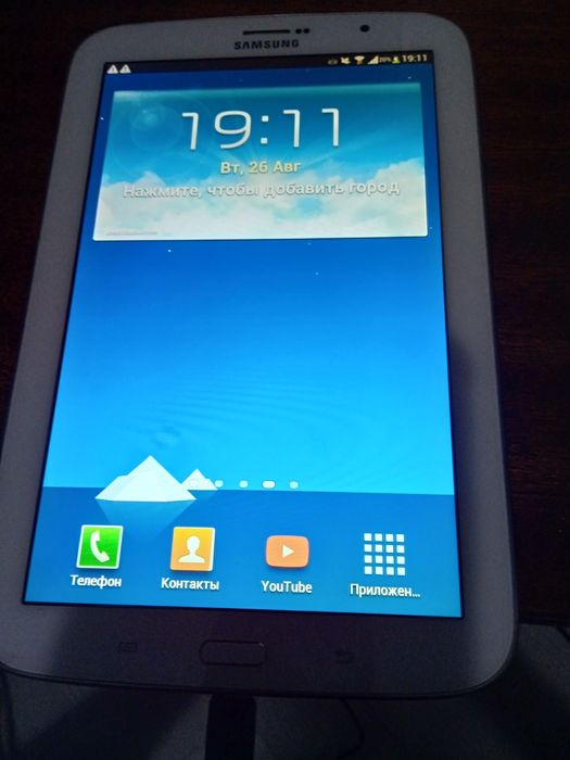 ,Samsung,белый планшет