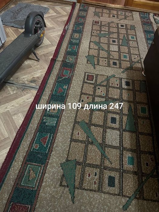 Срочно продам ковры