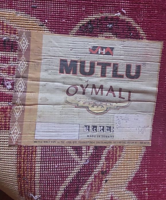 Арзан түрік кілемі