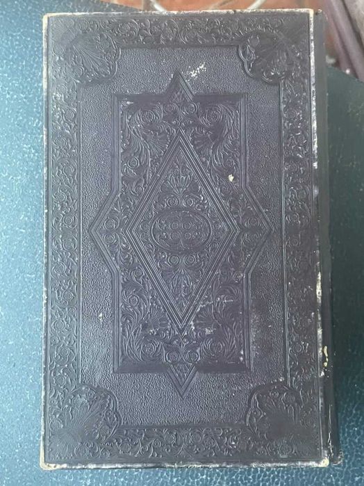 Biblia / Biblie veche,an 1837, lb. engleza, 23x15x7 cm, 1.7 kilograme