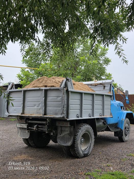 Доставка сыпучих грузов