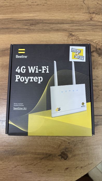 Видеонаблюдение, роутеры, камеры