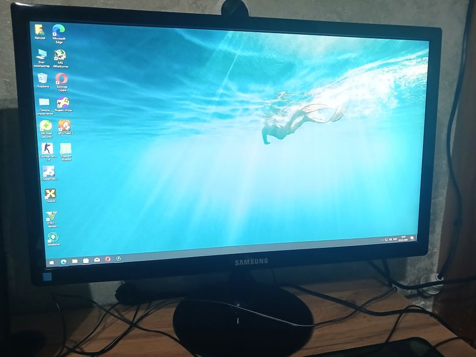 IGravoy moshni kompyuter