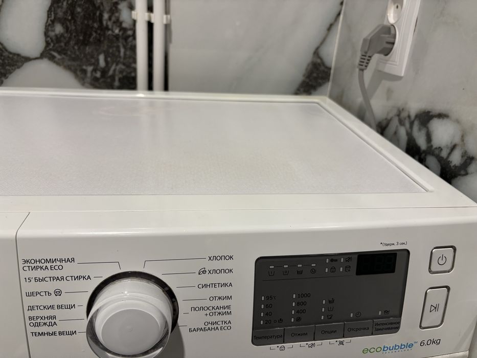Стиральная машинка автомат Самсунг