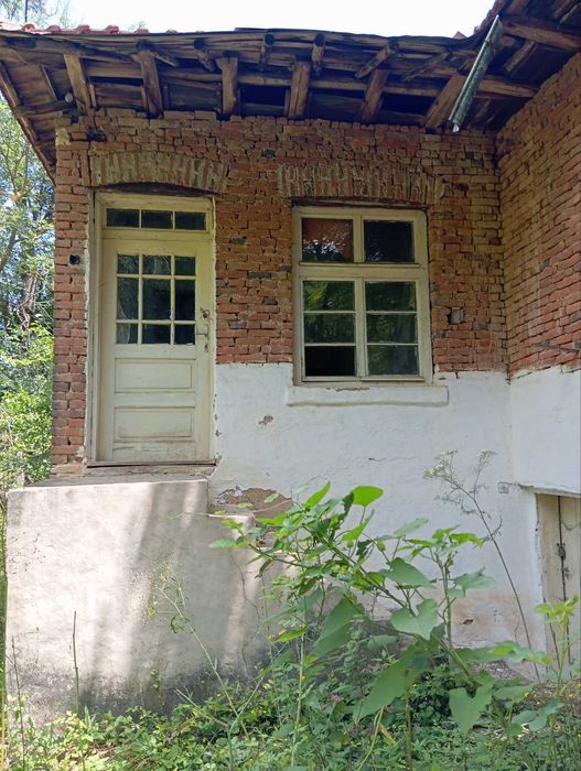 продавам стара битова къща