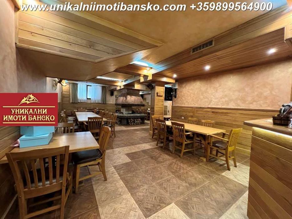 Просторна МЕХАНА за продажба в град Банско + собствена парна баня!