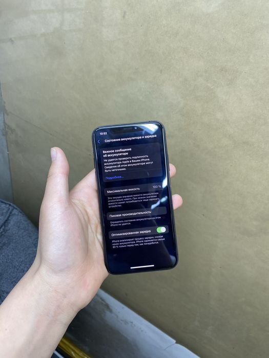 Iphone Xs телефон