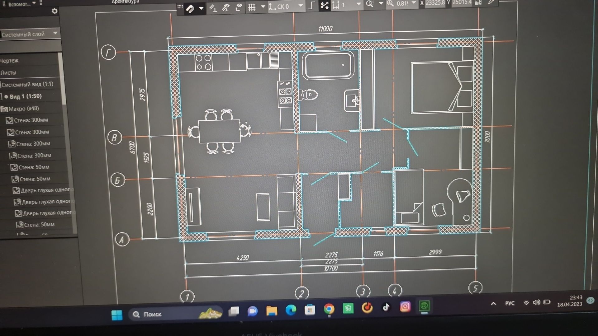 Проект дома, проекты, чертежи, курсовые, 3D моделирование - Дизайн /  архитектура Алматы на Olx