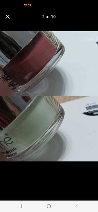 Система за лакиране DipMe 12 цвята