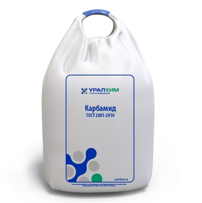 Удобрения в наличии и на заказ