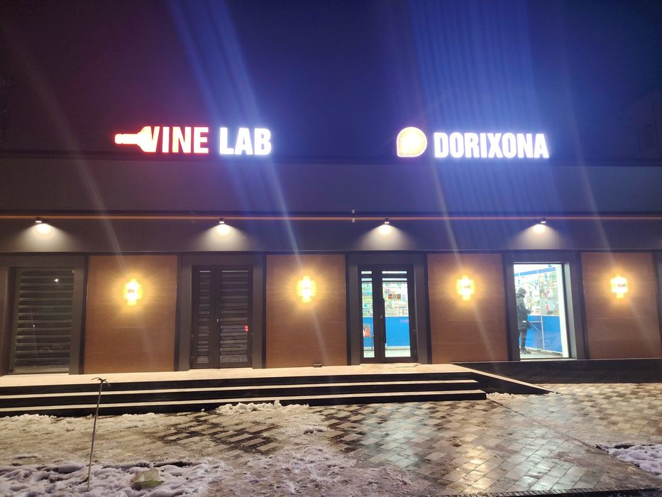 Brend Operative print