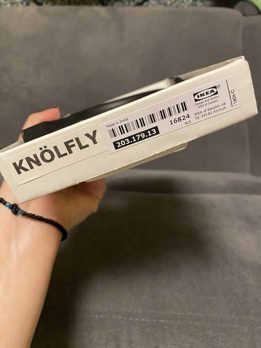 Държач за перде ИКЕА