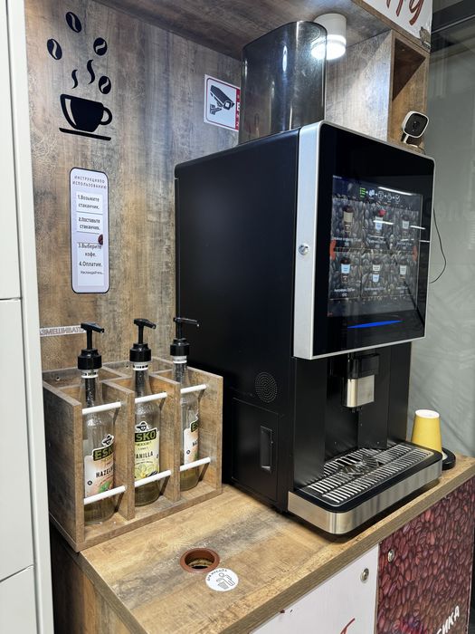 Кофе аппарат венденговый срочно