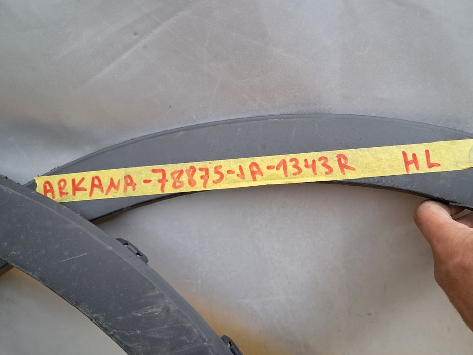 Лайсна калник рено аркана  Renault Arkana