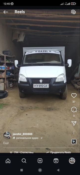 Gazel Soʻtka zavotiskoy 2005 boʻrtli ishlab yurgan moshina