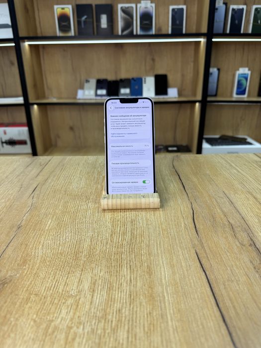 Iphone 14  128 gb 76%