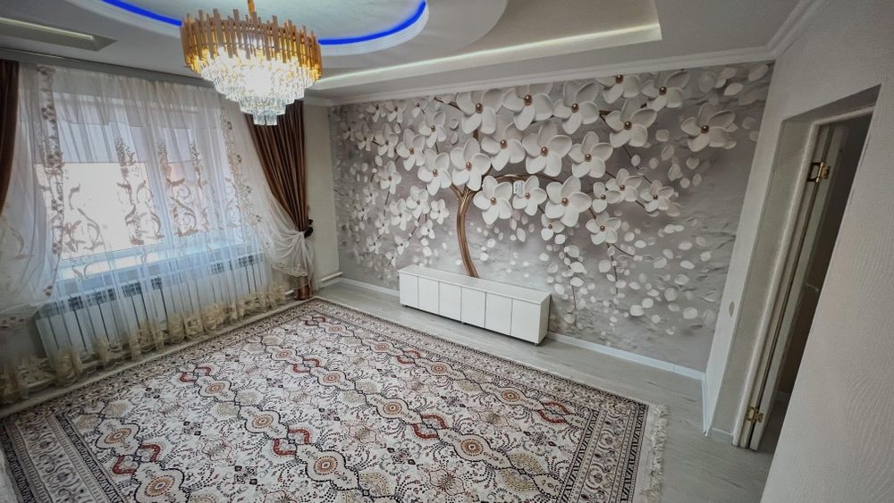 Үй Дүкенімен сатылады