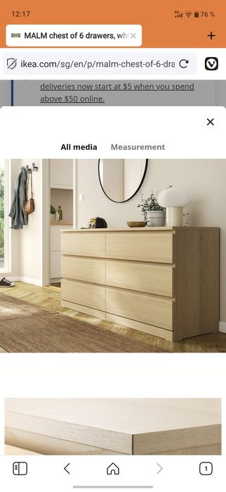 Комод сатылады Ikea