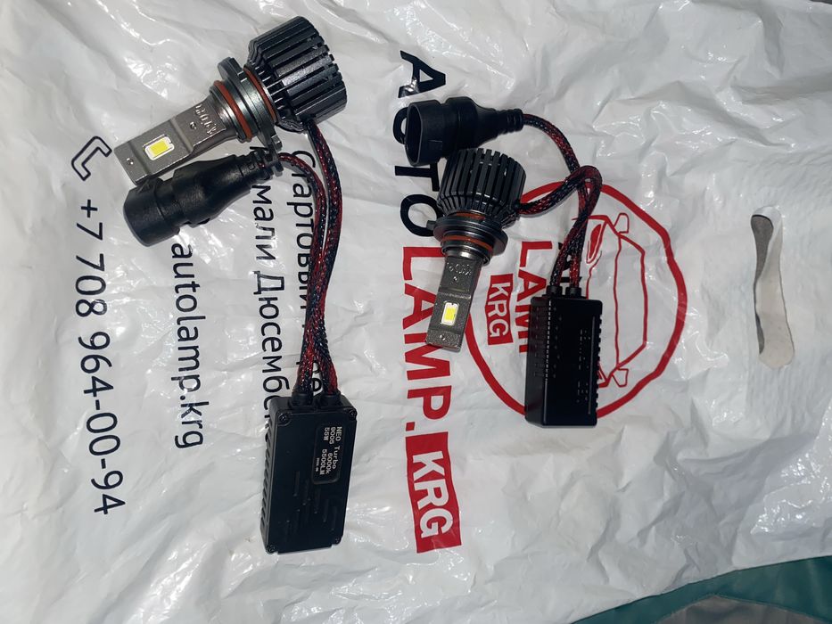 Лампочки Led Driver