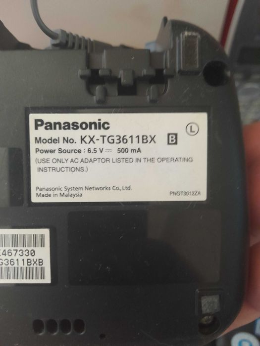 Радиотелефон Panasonic