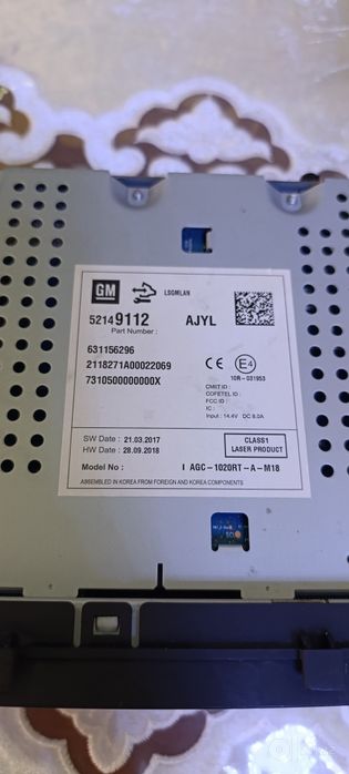 Cobalt зовотской магнитофон 2017 год почти новый состаяные