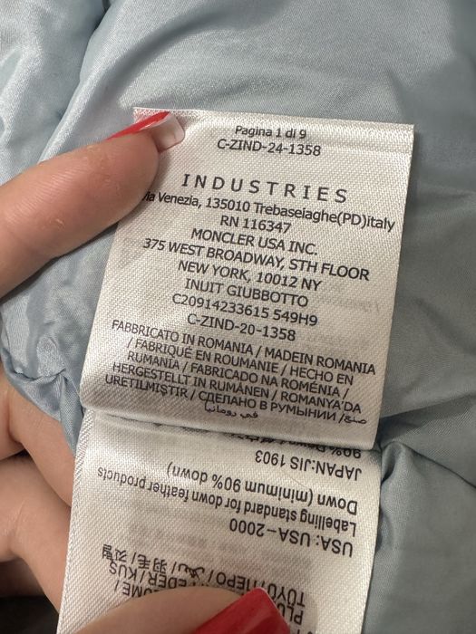 Зимний комбинезон для мальчика