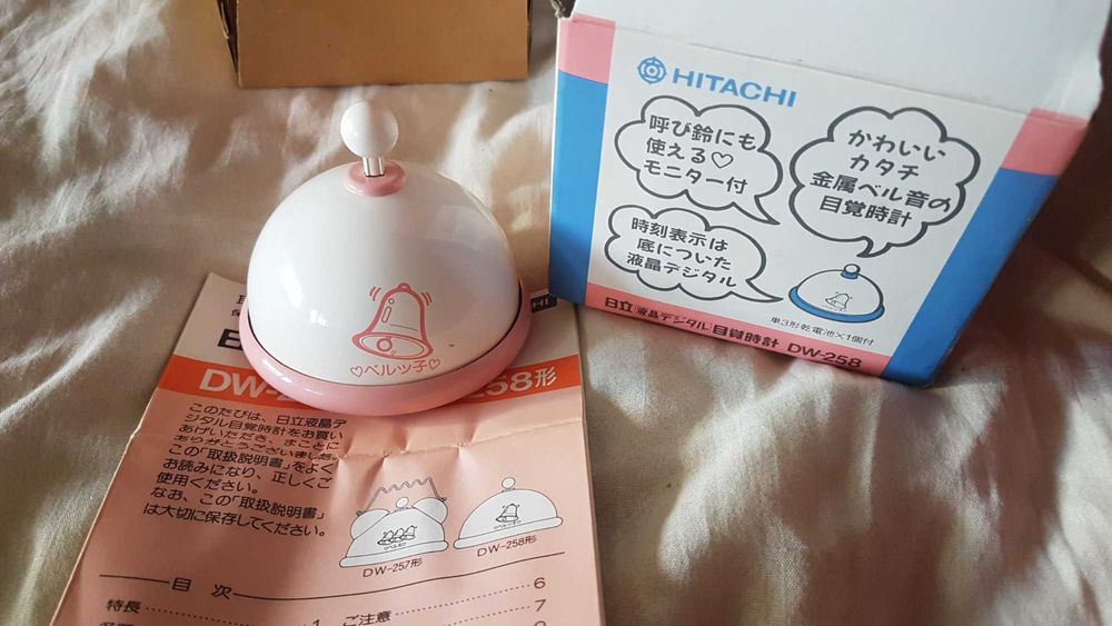 Рядък ретро часовника Hitachi DW-258 1980г