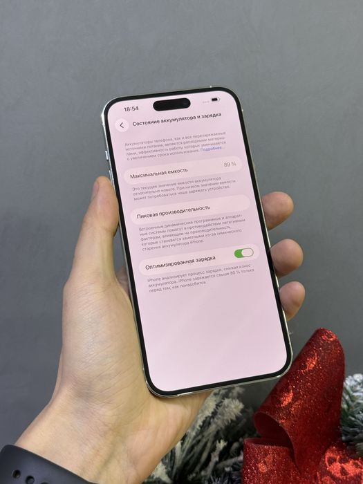 Iphone 14 Pro Max 256 GB | Mobile Zone