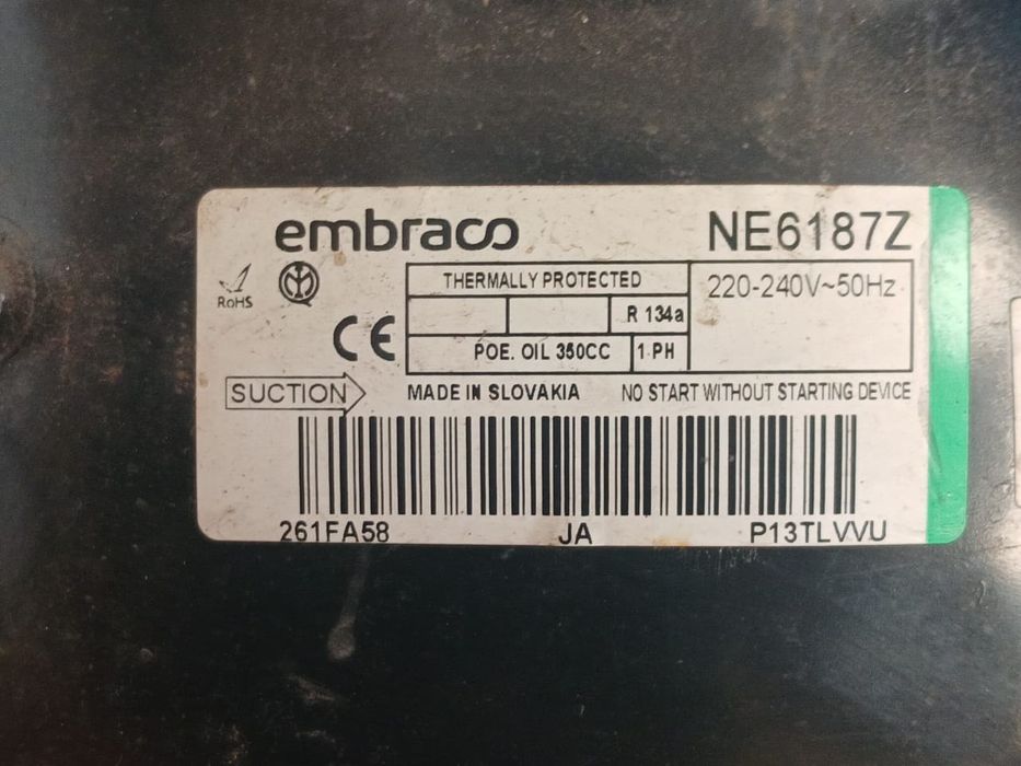 Продам витринный компрессор