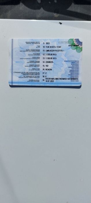 Shineray T30 2023