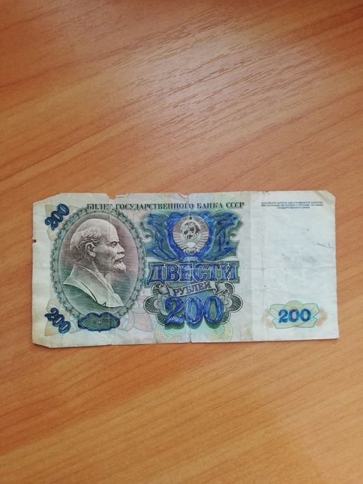 Продам разные монеты