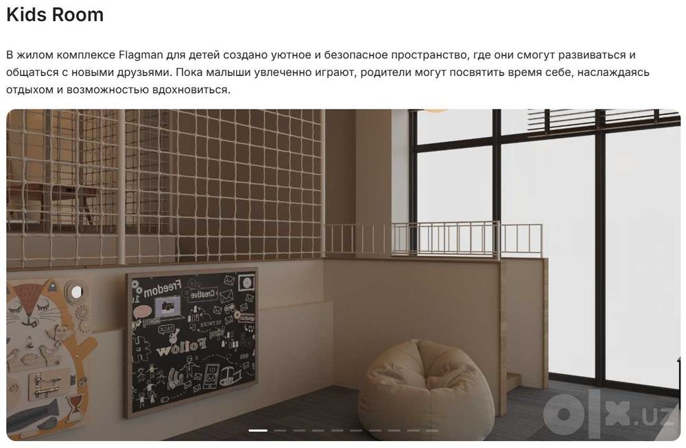 BI Flagman Buisness+ квартира бизес-класса в центре Ташкента