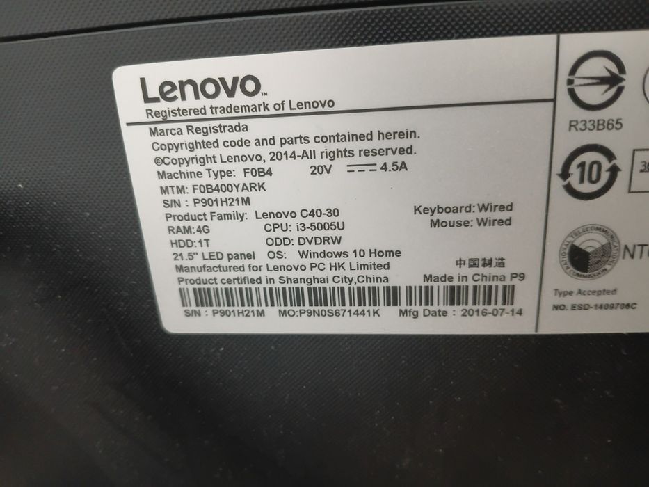 Моноблок Lenovo C40-30.