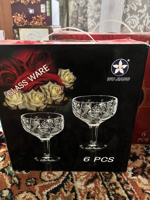 Варенье салуға арналған ыдыстар