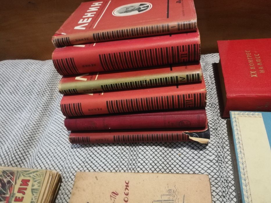 Книги колекция запазени
