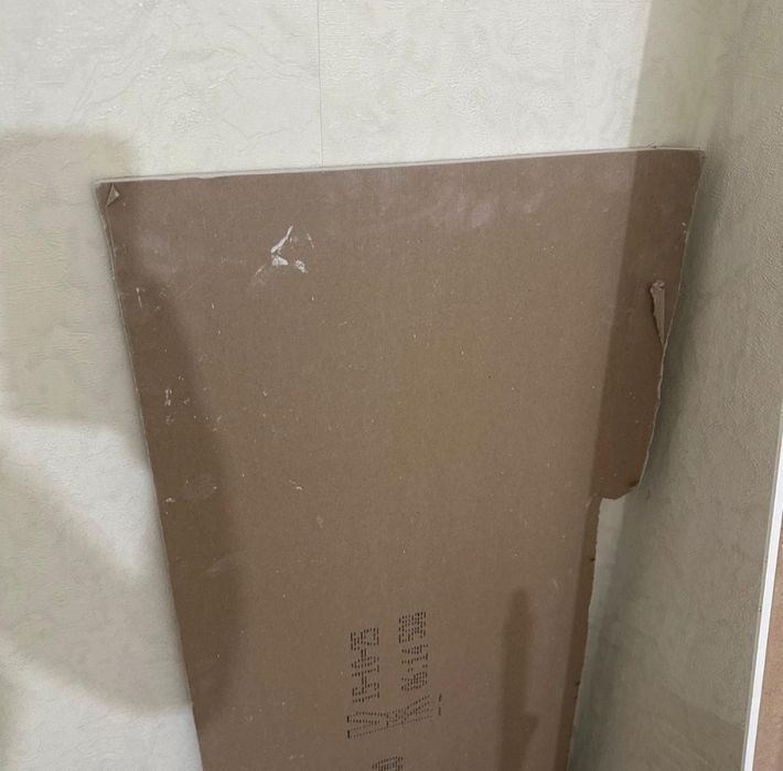 Строительные материалы бесплатно