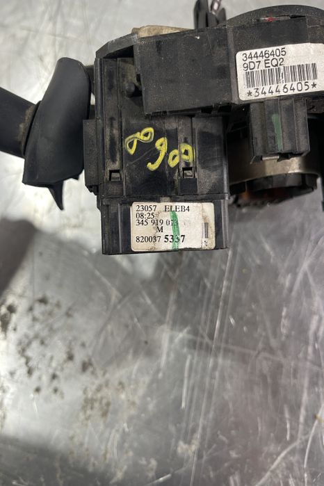 Maneta stergatoare parbriz 8200375337 / 820037 5337 Dacia Logan prima