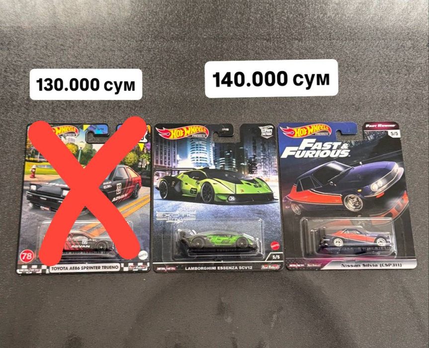 Hot Wheels Premium тойота ламборгини мерседес хонда бмв формула 1