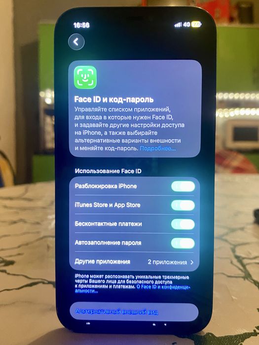 Айфон 12 64 гб.