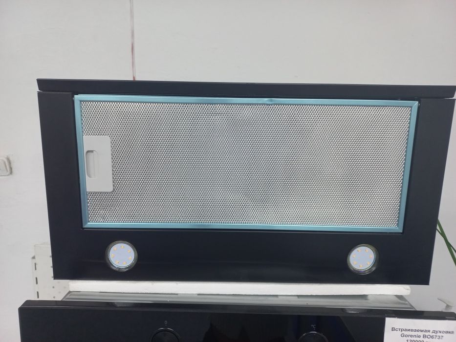 Вытяжка фирмы GORENIE