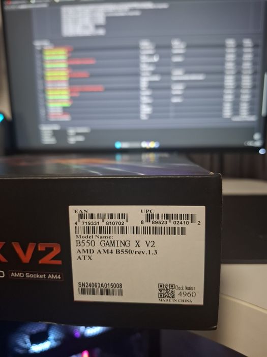 Placa de baza B550 Gaming X V2 - AM4 - DDR4