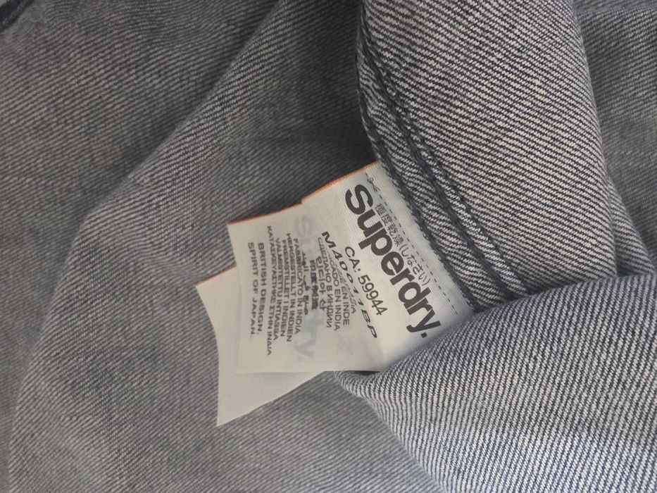 Мъжка риза Superdry