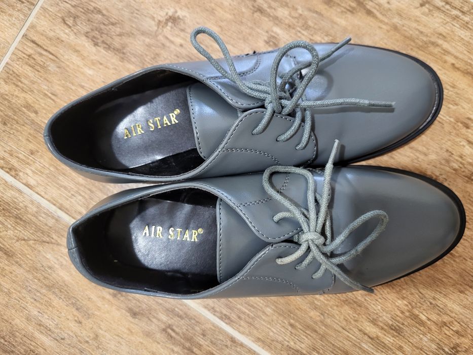 Елегантни обувки