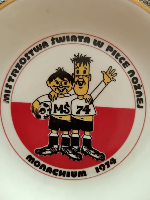 Сувенирна порцеланова чиния