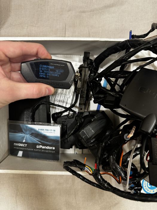 Сигнализация Pandora Dx9x LoRa
