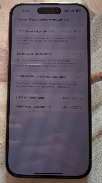 iphone 15 pro kafolati 2 oy