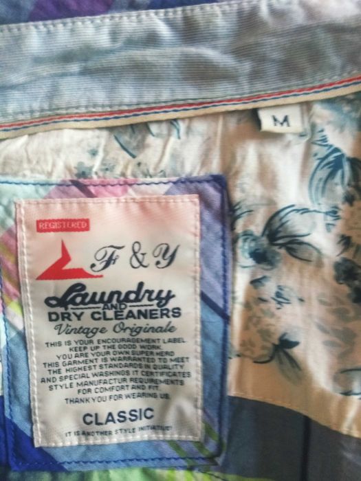 Оригинална весела младежка риза