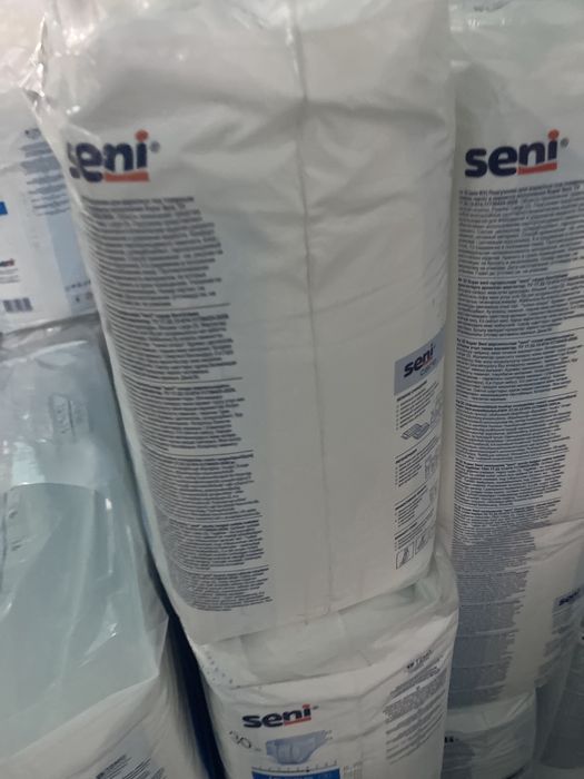 Подгузник для взрослых