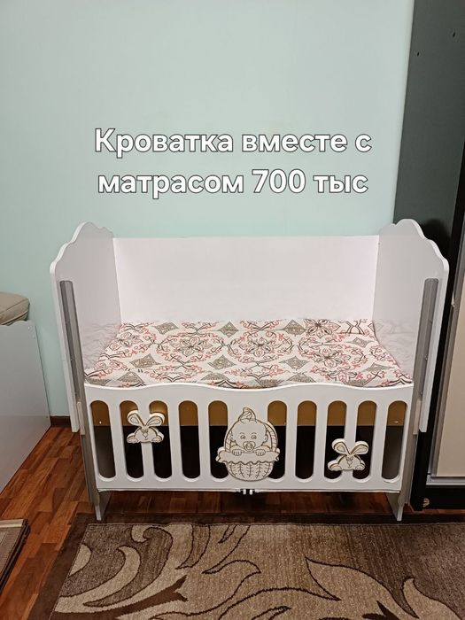 Детская кроватка